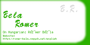 bela romer business card